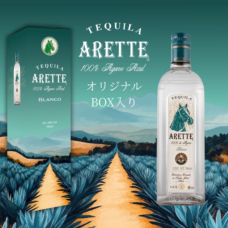 送料無料】Arette Blanco / アレッテ ブランコ | jdox.stores.jp