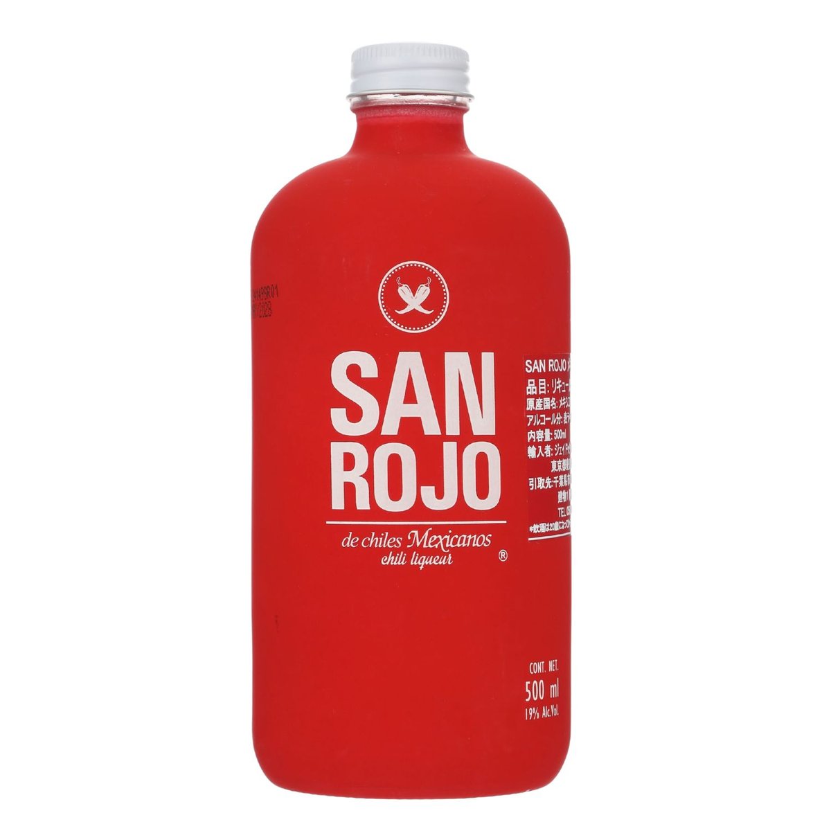 【ハロルド様】専用・赤360g≪フォロー割特価≫ 送料無料】San Rojo / サンロホ チリリキュール 500ML | jdox.stores.jp