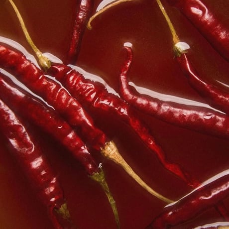 【送料無料】Xila Extra Spicy  / シーラ 7種のチリのスパイシーリキュール