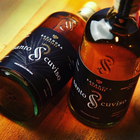 【送料無料】Santo Cuviso Bacanora Reposado/サント クビソ バカノラ レポサド
