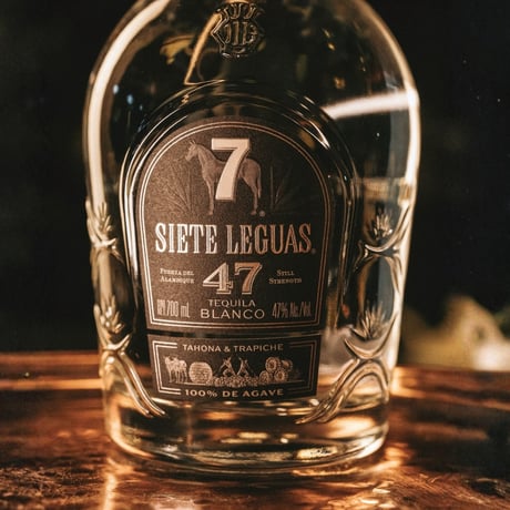 【送料無料】Siete Leguas Blanco 47 High Proof/シエテレグアス ブランコ 47