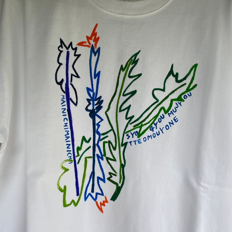 HIROKO HASEGAWA Tシャツ WHITE(M) | 糸雨雑貨店 HIROKO HASEGAWA Tシャツ WHITE(M) | 糸雨雑貨店