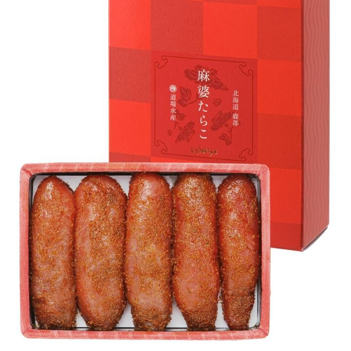 半額満載!スーパーSALE グランドセール! 公式】丸鮮道場水産×脇屋友詞シェフ 噴火湾産 北海道 麻婆たらこ 魚卵