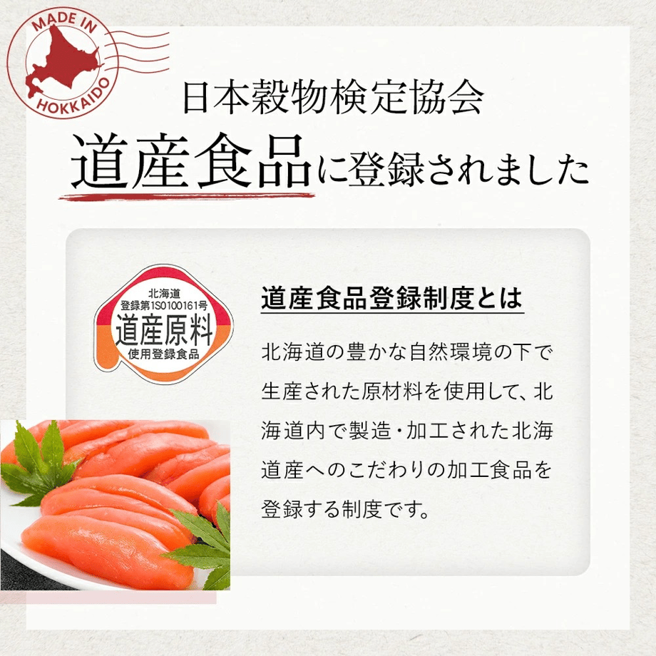 68145d35e3519000014b7d75