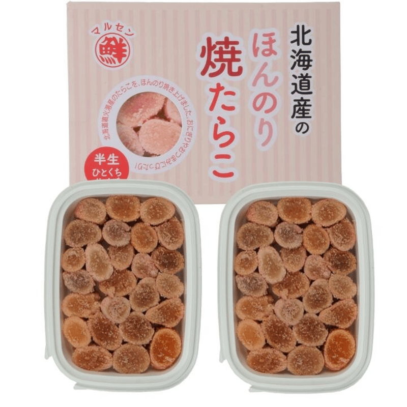 おもてなしセレクション2025受賞！ 【公式】丸鮮道場水産 ほんのり焼