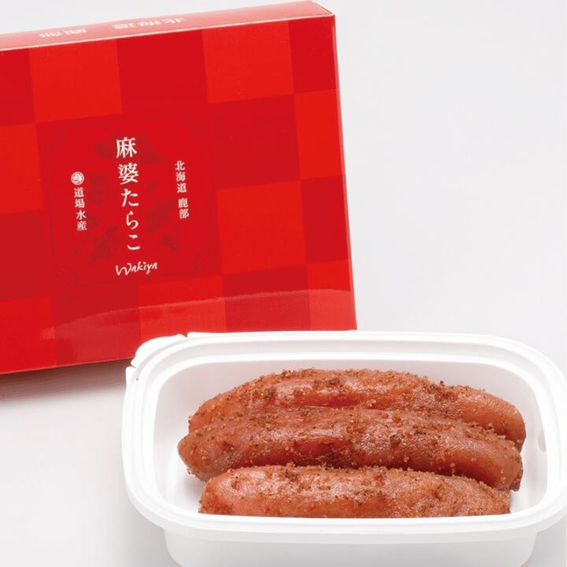 【待望★】 公式】丸鮮道場水産×脇屋友詞シェフ 麻婆たらこ 噴火湾産 北海道 魚卵