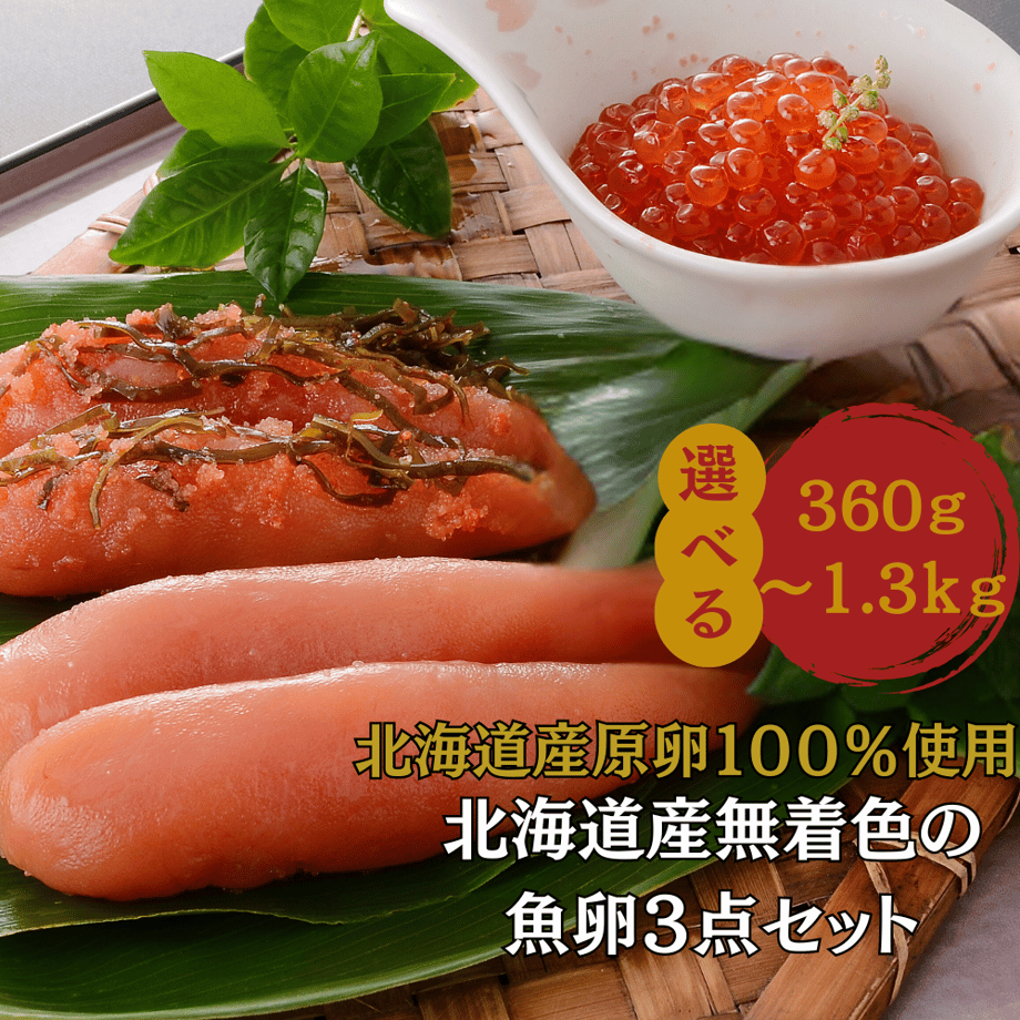 68145d35e3519000014b7d78