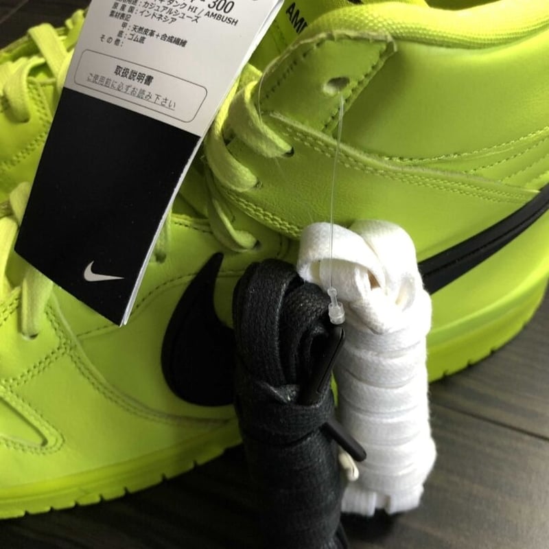 AMBUSH × NIKE DUNK HIGH 