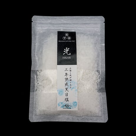 678 三年熟成天日塩【光・ひかり】粗塩（100g）
