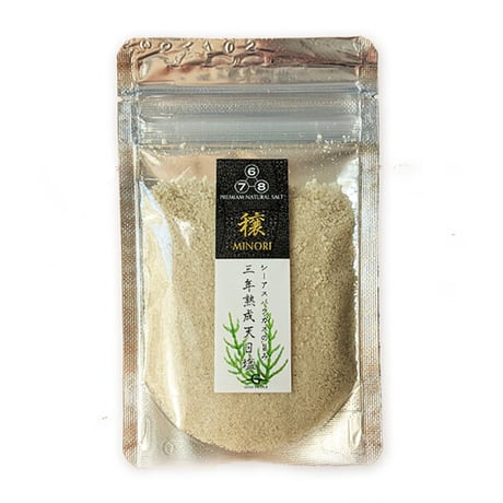 678 三年熟成天日塩  アッケシソウ入り【穣・みのり】(60g)