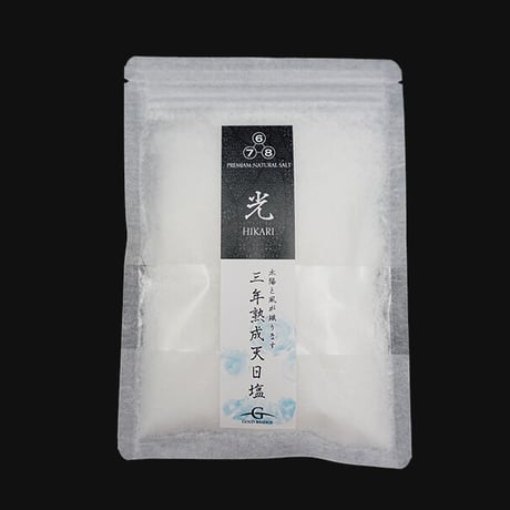 678 三年熟成天日塩【光・ひかり】(100g)
