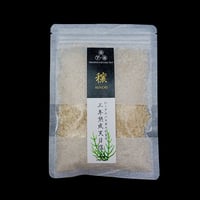 678 三年熟成天日塩 アッケシソウ入り【穣・みのり】粗塩（100g）