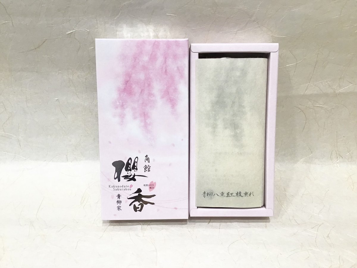 桜花爛漫5種(桜/しだれ桜/夜桜/花筏/御室) お香・線香・インセンス
