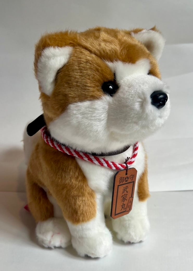 BU-2 秋田犬 武家丸 ぬいぐるみ L | 角館さとくガーデン