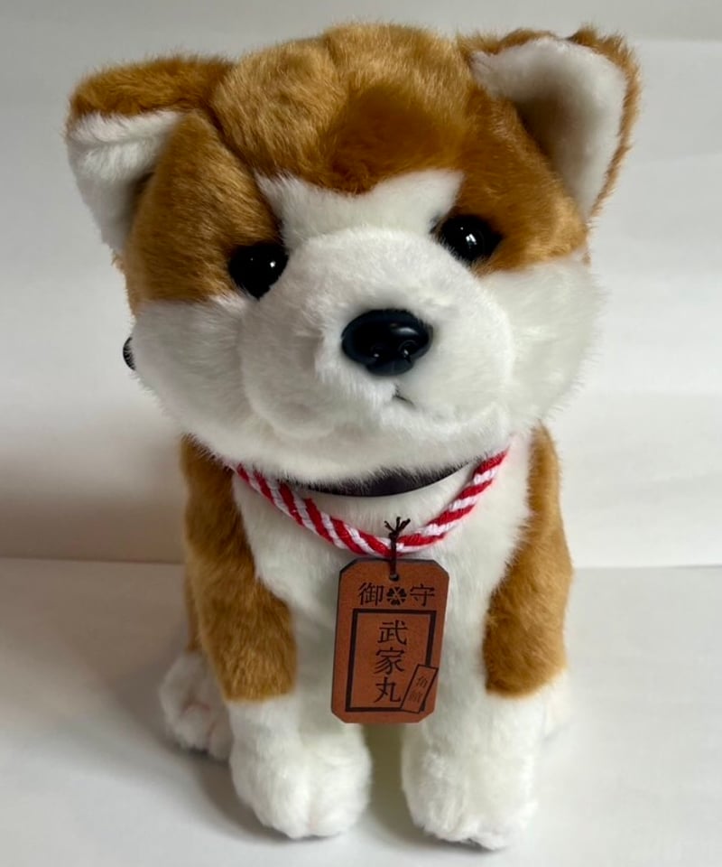 BU-2 秋田犬 武家丸 ぬいぐるみ L | 角館さとくガーデン