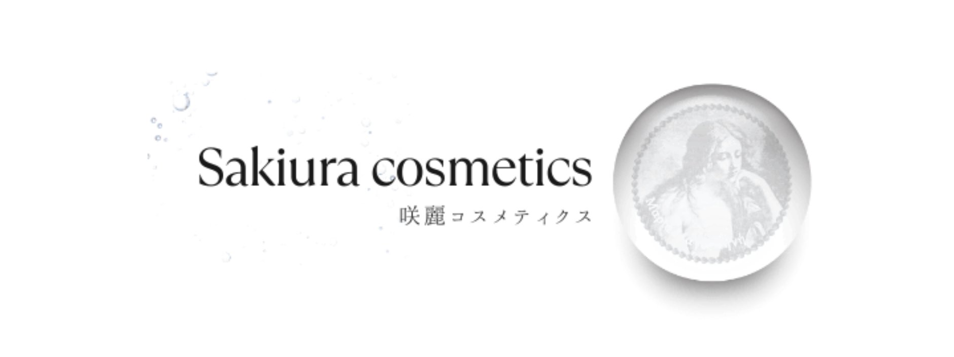 Sakiura cosmetics