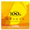 国立音大100周年記念『くにおんビール』3本セット ※送料は自動計算