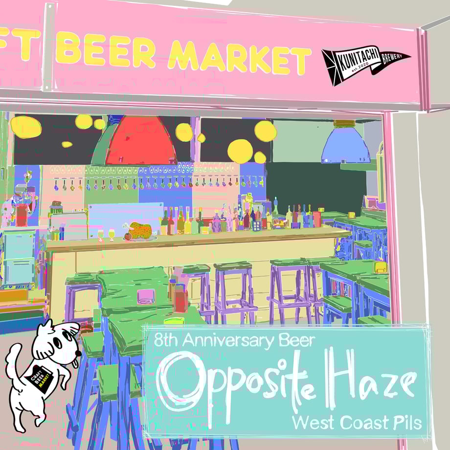 694760e89b4c192145f2a3a2