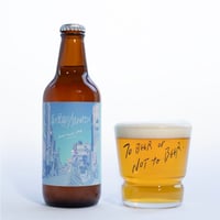 瓶 330ml 「富士見通りStruttin’ 」West Coast IPA