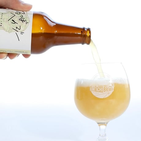 瓶 330ml 「るつぼヘイジー」Hazy IPA