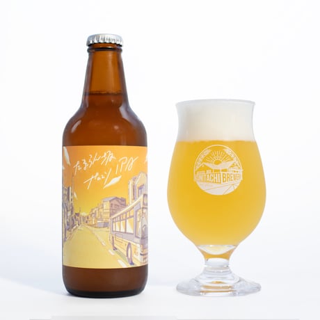 瓶 330ml 「たまらん坂Hazy IPA」Hazy IPA