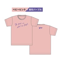 T-SHIRT 「To Beer or Not to Beer」 ベビーピンク×蛍光パープル