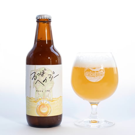 瓶 330ml 「るつぼヘイジー」Hazy IPA