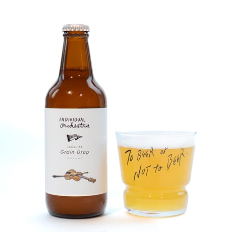 瓶 330ml 「Grain Drop -INDIVIDUAL ORCHESTRA series #5-」Kornøl