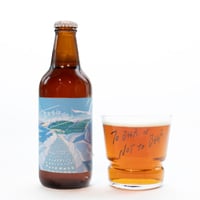 瓶 330ml 「鳥たちは峡谷に歌う」 Ordinary Bitter