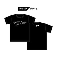 T-SHIRT 「To Beer or Not to Beer」ブラック×ホワイト
