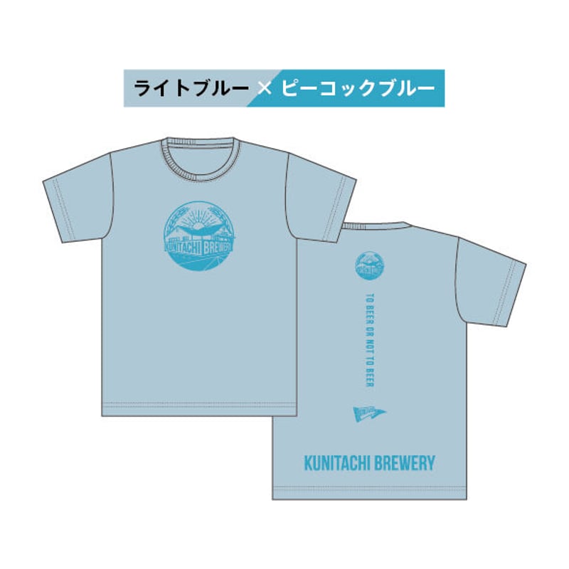 T-SHIRT 「くにぶるロゴ」 ライトブルー×ピーコックブルー | KUNITACHI