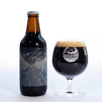 瓶 330ml 「冬のあわい」 Belgian Pastry Stout