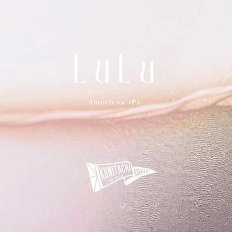 瓶 330ml 「LuLu」American IPA