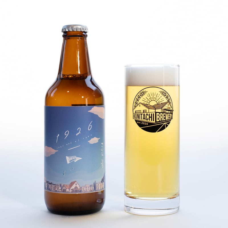 瓶 330ml くにぶるの顔「1926」 Kölsch Style | KUNITACHI B