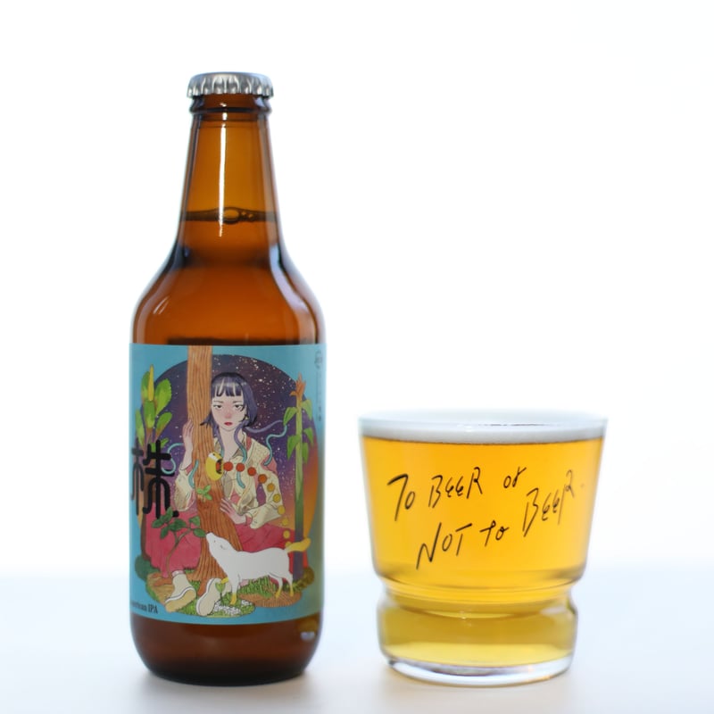 ぷに電「株」6本セット | KUNITACHI BREWERY Online Shop