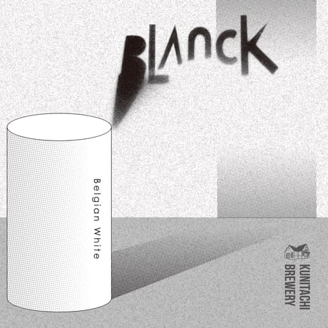瓶 330ml 「Blanck」Belgian White