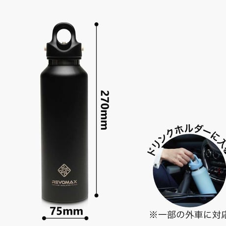 「KUNITACHIBREWERY オリジナルグラウラー」 592ml(20oz)