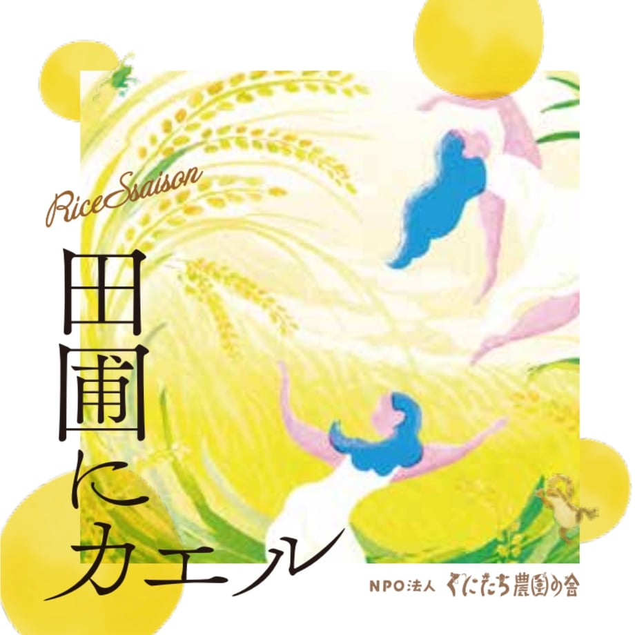 696ef9e223e19017398b5a61