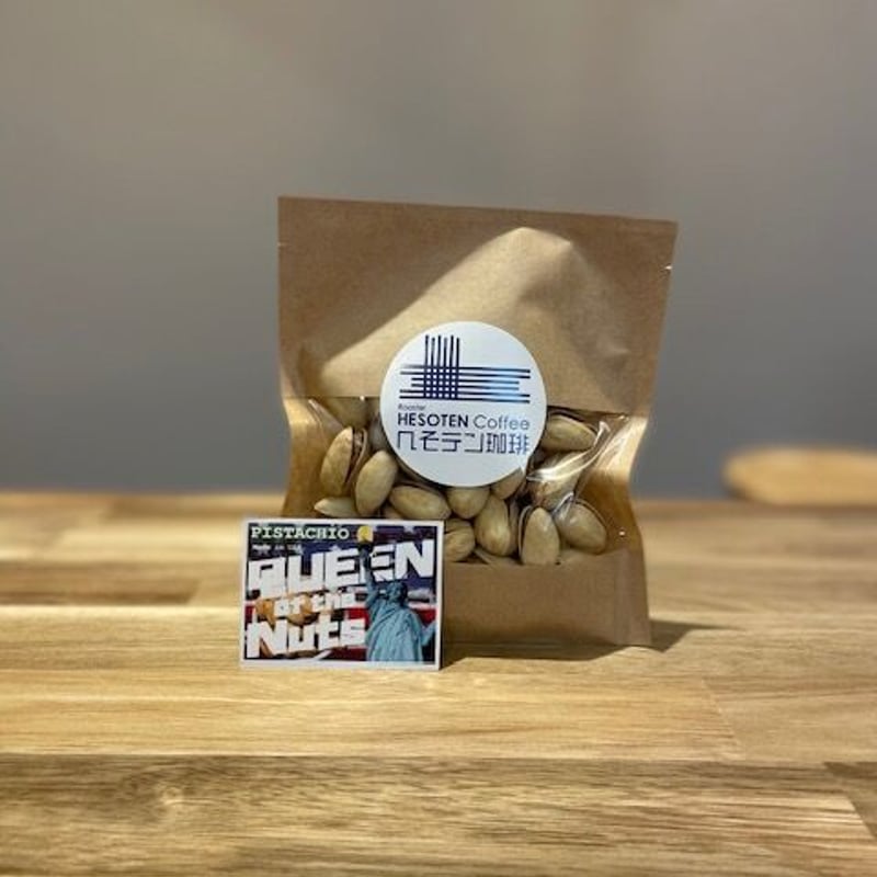 ギフトセット へそテンブレンドドリップバック＋水出しパック＋ナッツ3