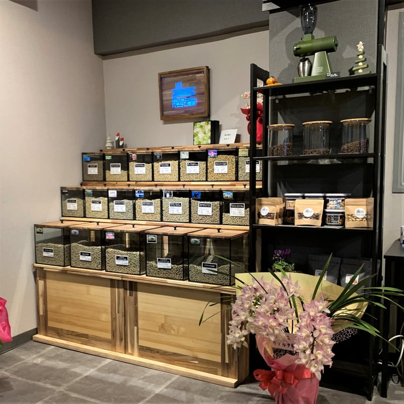 バリ神山 カフェインレス 150g | へそテン珈琲