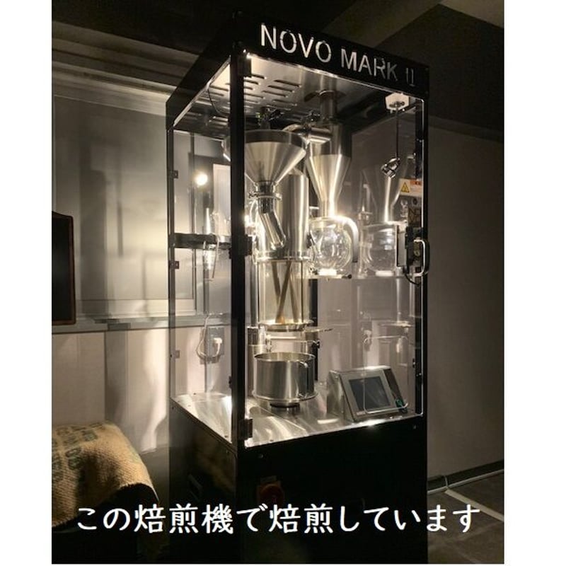 10$COFFEE 食品・飲料・酒 【COFFEE ROBOT】パナマゲイシャ150g