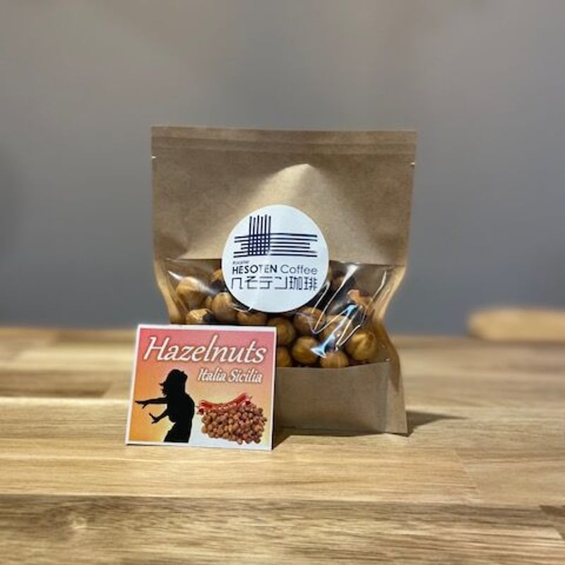 ギフトセット へそテンブレンドドリップバック＋水出しパック＋ナッツ3