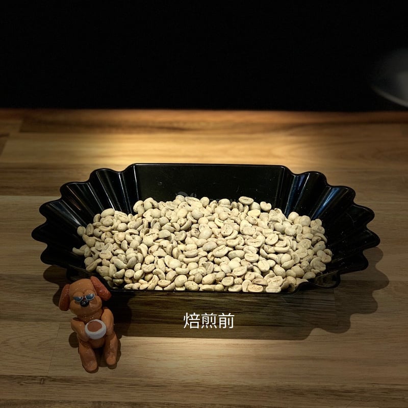 ルワンダAA キニニ水洗工場 150g | へそテン珈琲