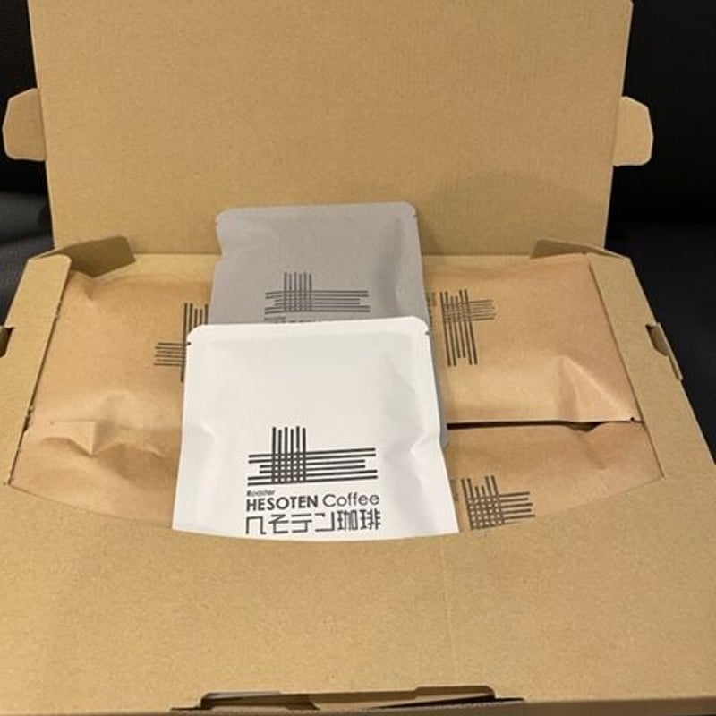 ドリップバック コーヒー定期便 送料無料！ 8個入セット かなりお得