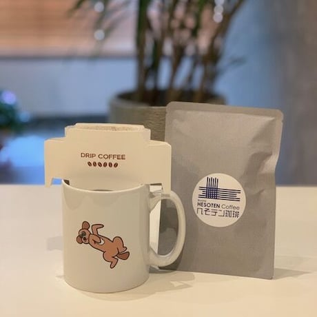 バリ神山　カフェインレス　ドリップコーヒー　8個入り