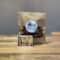 アーモンド　イタリア　シチリア　パルマギルジェンティ　60ｇ　大粒アーモンド！