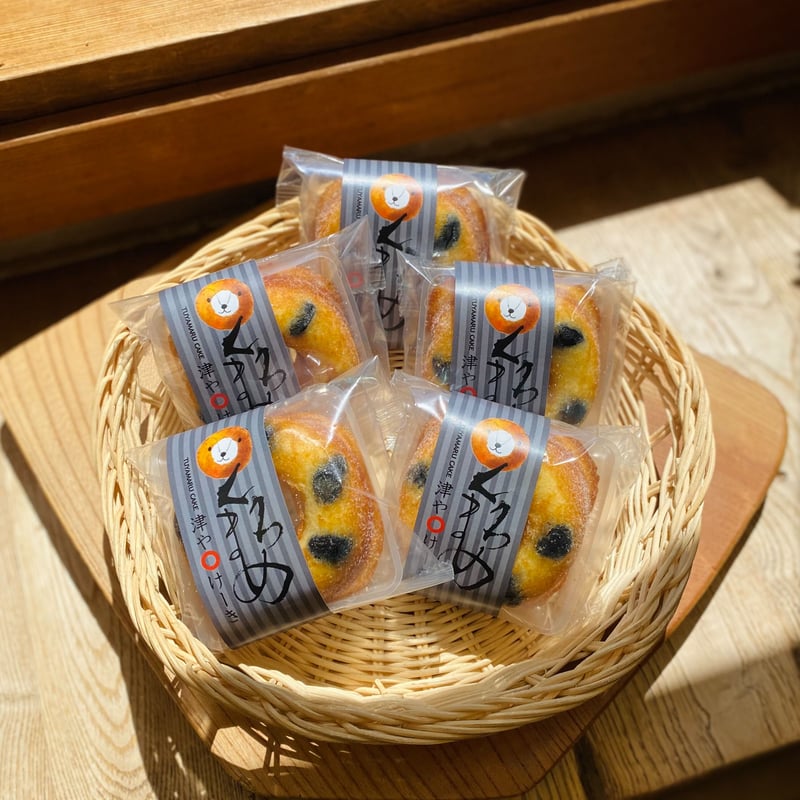 黒豆つや〇けーき | SweetFactory Ange Webshop