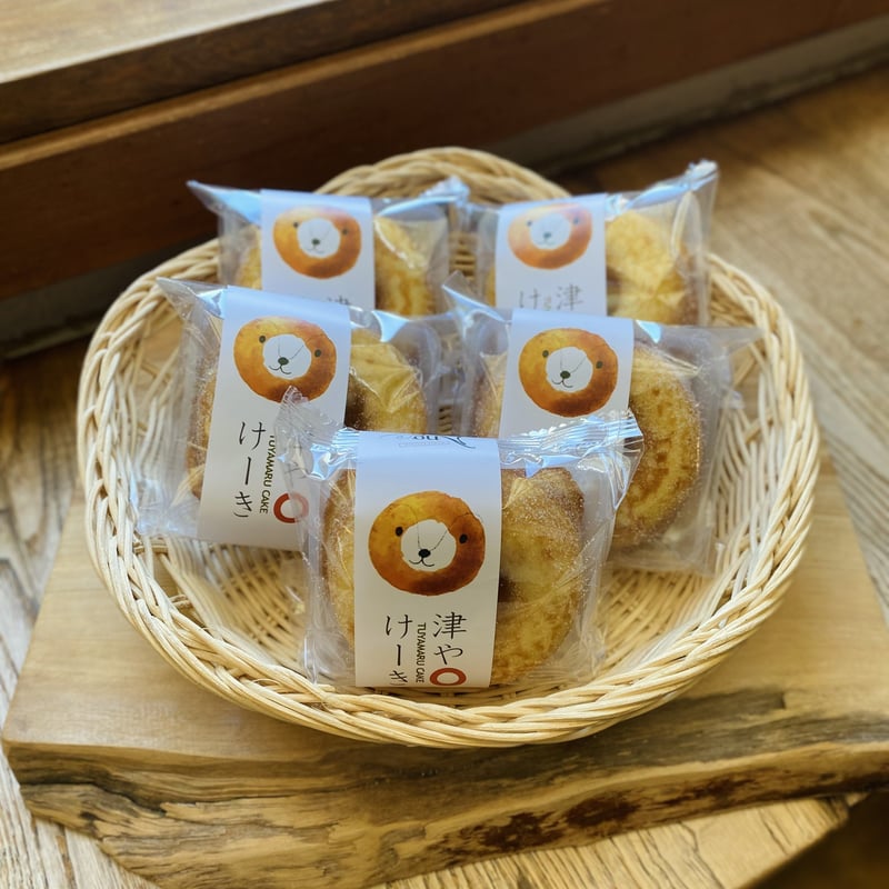 ファイヤーキング メープルドーナツ マグ 激レア 両面柄 2個セット