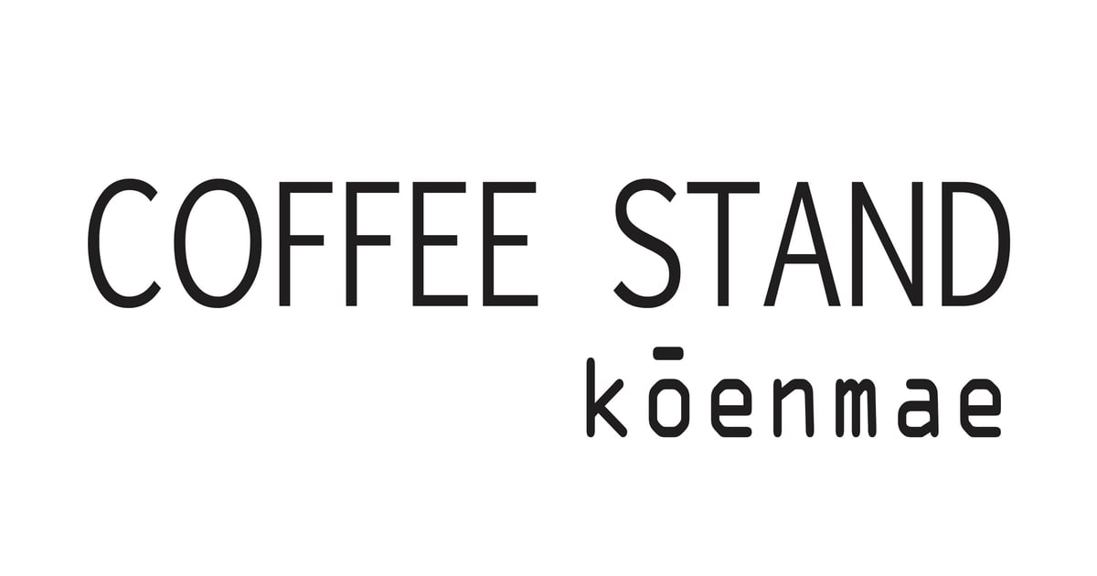 ABOUT | COFFEESTAND kōenmae