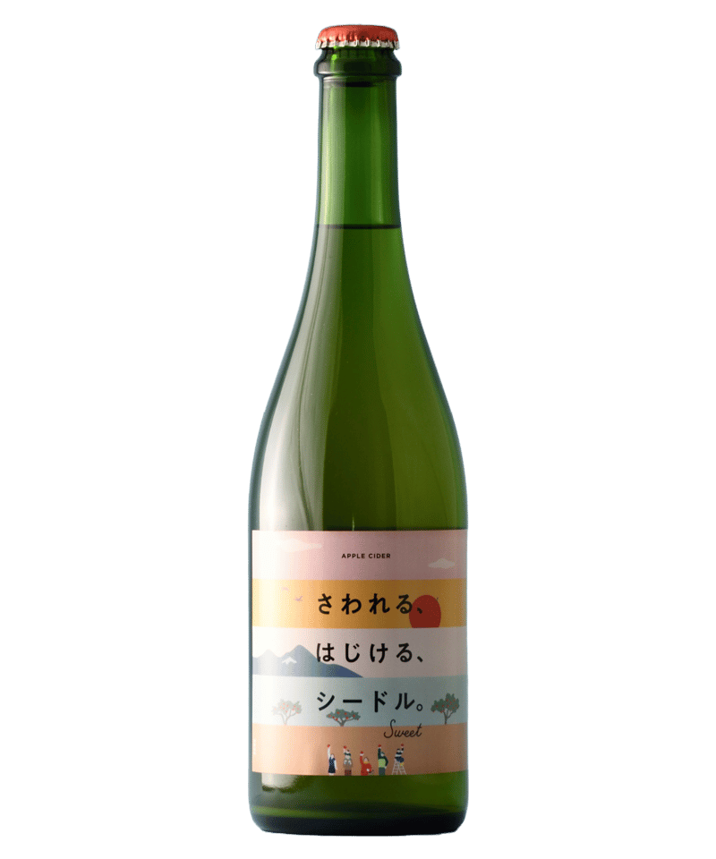 汾酒750ML「一帯一路」2本セット 35.000円に値下げしました。 麦焼酎】一升瓶4種飲み比べセット | 鹿児島県垂水市 | ふるさと